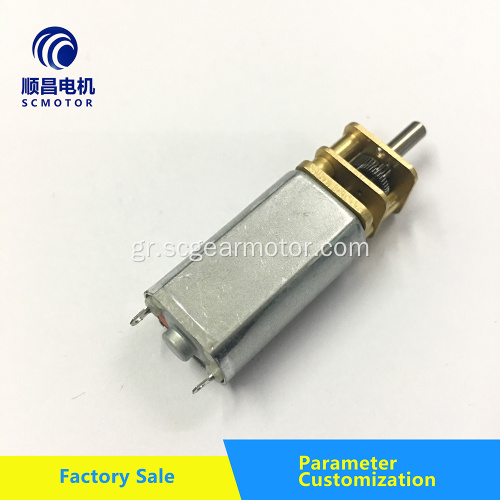 050BGB DC Gear Motor με ταχύτητα 12000rpm